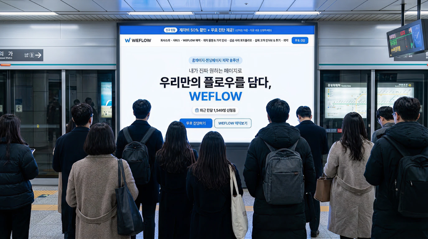 대표 이미지 2